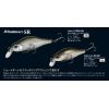 ������ ZIPBAITS Khamsin 70SR (9,5�, �� 1,5�) / 513R